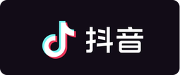 抖音